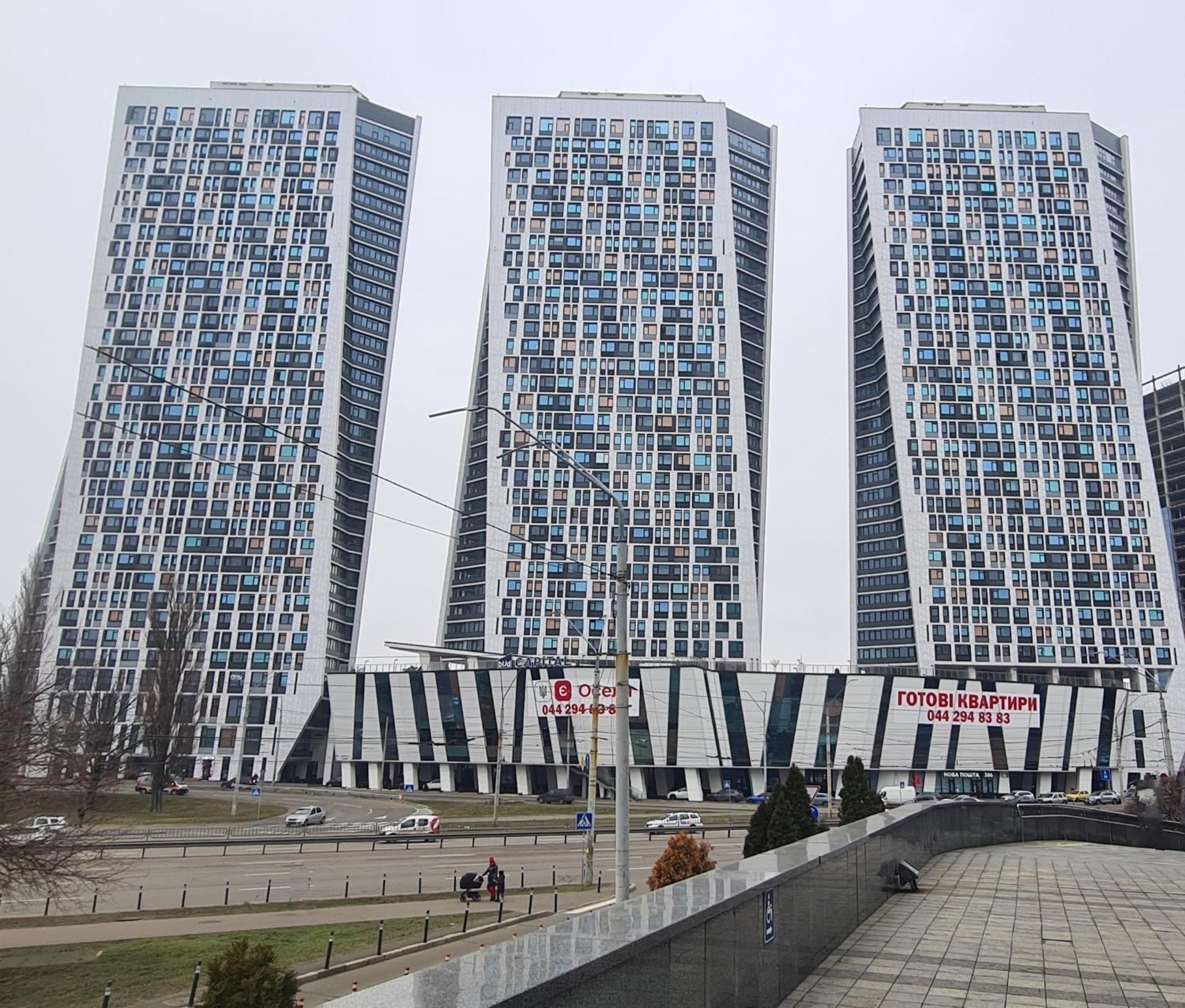 Жк"Манхэттен"На Берестейском Проспекте Kiev Exteriör bild